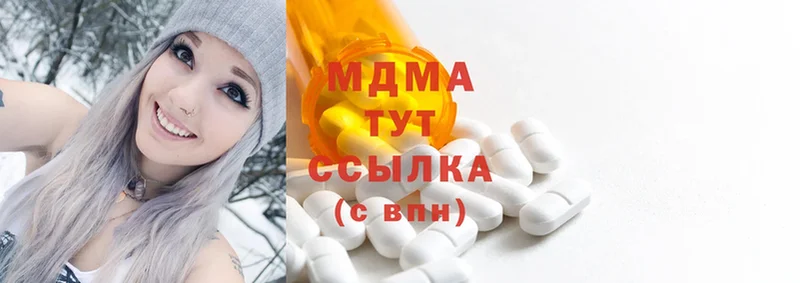 MDMA VHQ  где купить   маркетплейс как зайти  Знаменск 